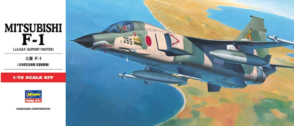 Hasegawa 00333 1/72 Mitsubishi F-1 "J.A.S.D.F." kit