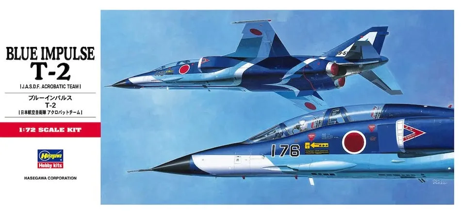 Hasegawa 00335 1/72 Mitsubishi T-2 "Blue Impulse" kit
