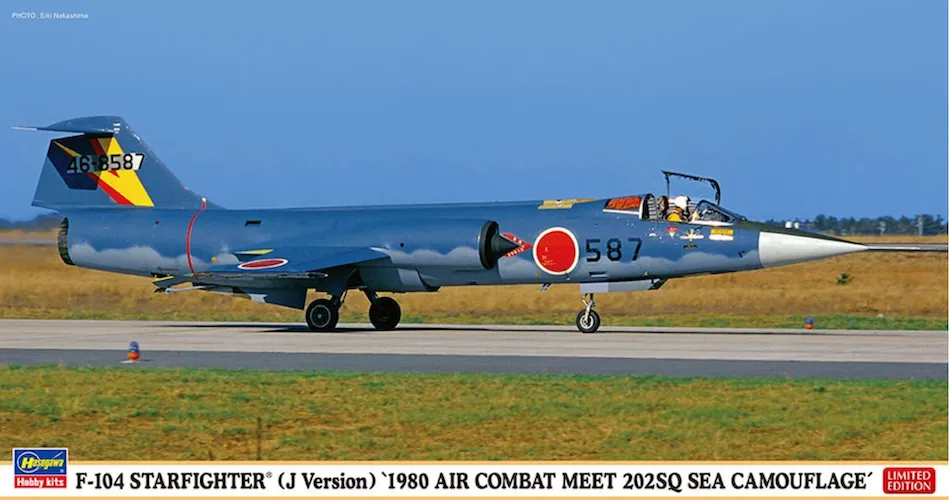 Hasegawa 07508 1/48 F-104J Starfighter '1980 Air Combat Meet 202SQ' Ltd Ed